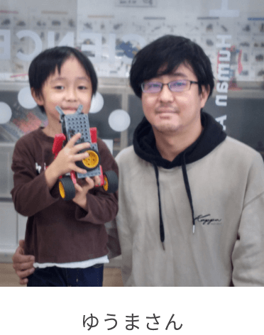 ゆうまさん