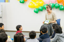 見学・説明会を調べる