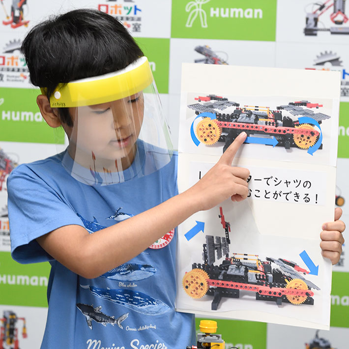 ロボット教室 全国大会