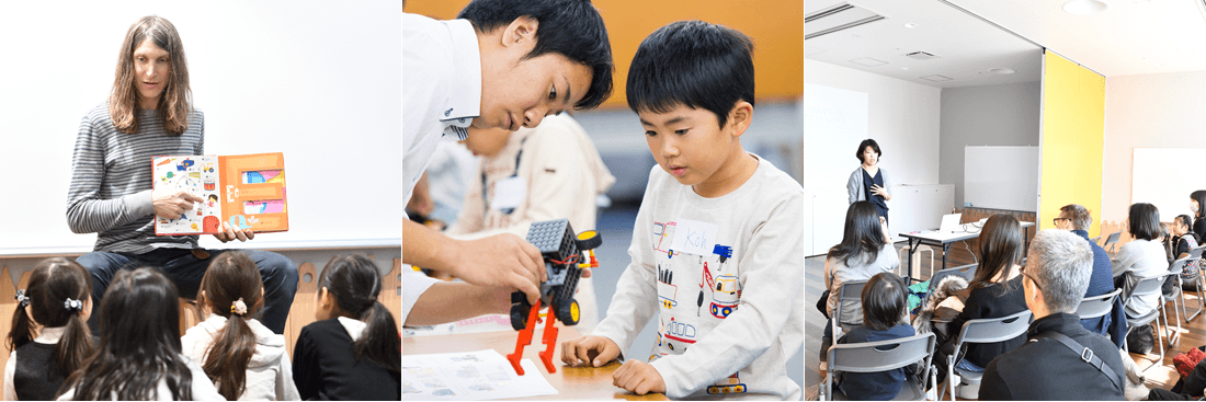 説明会・体験会の様子