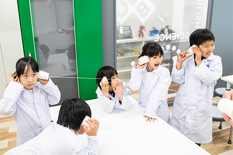 サイエンスゲーツの教室