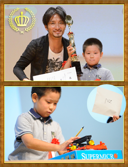 高橋先生と宮寺大樹くん