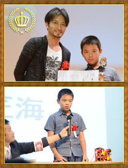 高橋先生と大澤匠海くん