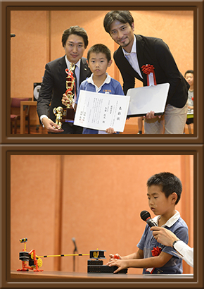 加藤 利大くん（小3・愛知　名古屋西　下萱津教室）/ダチョウロボット