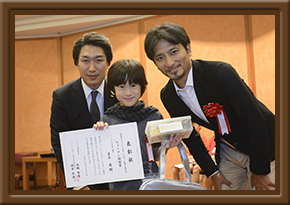 青木 蓮くん（小3・神奈川　イトーヨーカドー上大岡教室）/ロビット