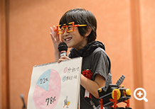 青木 蓮くん（ロビット）イトーヨーカドー上大岡教室/小学3年生