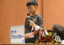 大野 拓也くん（オートブリッジカー）名古屋西　下萱津教室/中学1年生