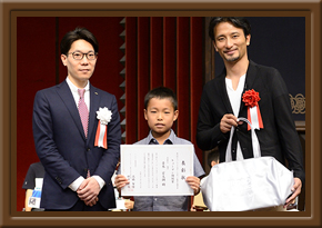 青木 宏太朗くん（小5・愛知　大高青山教室）/ピーコックロボ