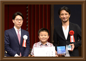 松尾 亮治くん（小6・福岡　八幡東教室）/ワラビ―ロボット