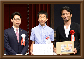 大本 航太郎くん（中2・大阪　狭山池前教室）/拡大・縮小コピーロボット