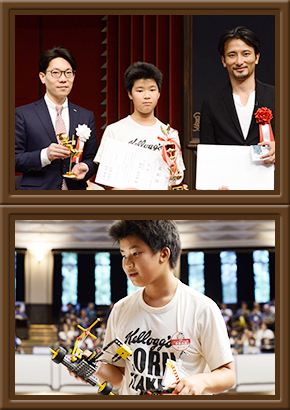 梅田 壮次郎くん