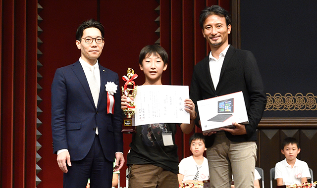 ミドルコースの部　最優秀賞 神奈川・鷺沼駅前教室 宮下 陽人君（小6） 作品名「バトルロボット」 画像01