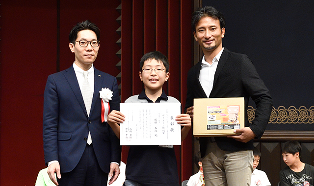 ヴイストン特別賞 愛知・大高青山教室 柘植 奏汰君（小6／ベーシックコースの部）「桃太郎誕生ロボ」画像01