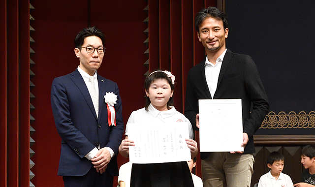 変なホテル特別賞 愛知・豊成教室 田中 桃子さん（小4／ベーシックコースの部）「ドレミロボット」画像01