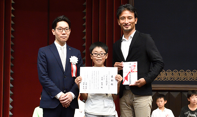 ヴハピロボ特別賞 福岡・小倉南教室 吉良 拓真君（小6／ミドルコースの部）「チクチクサソリロボット」画像01