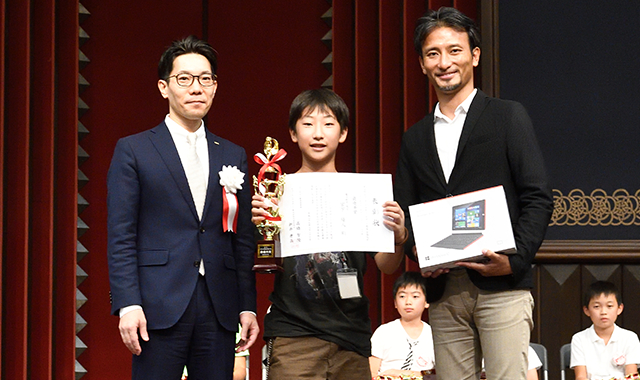 ミドルコースの部 神奈川・鷺沼駅前教室：宮下 陽人君（小6） 作品名「バトルロボット」