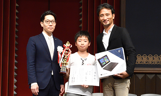 優勝 岐阜・西可児教室 熊谷 拓海君（小5）