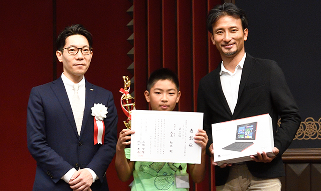 3位 埼玉・越谷中央教室 大島 壮太君（小6）