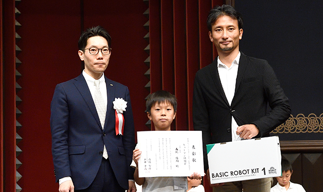 4位 滋賀・石部教室 森地 脩翔君（小4）