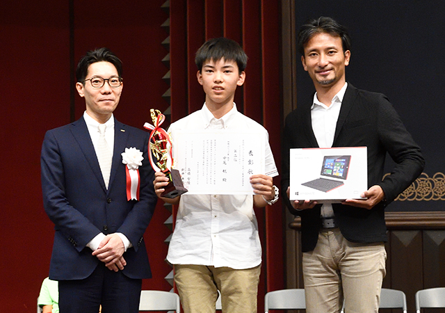 2位 和歌山・和歌山ビッグ愛教室 中尾 航君（中3）画像01