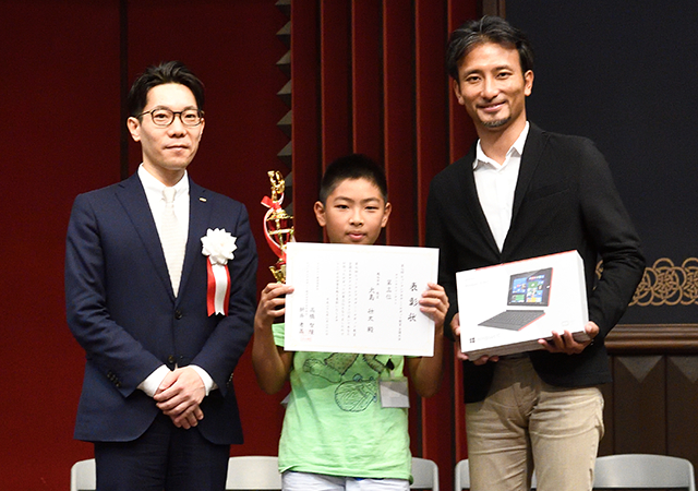 3位 埼玉・越谷中央教室 大島　壮太君（小6）画像01