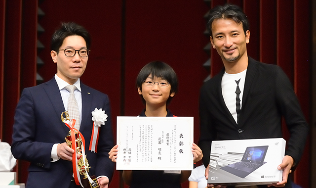 アドバンスプログラミングコースの部　最優秀賞 大阪・狭山池前教室 花園 明良君（小5） ロボットタイトル『計算ロボット』画像01