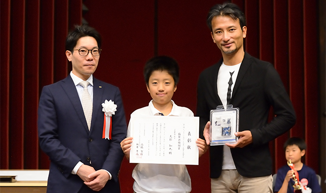 協賛社特別賞 神奈川・戸塚駅前教室 大杉 知也君（小5） ロボットタイトル『紙飛行機工場』画像01