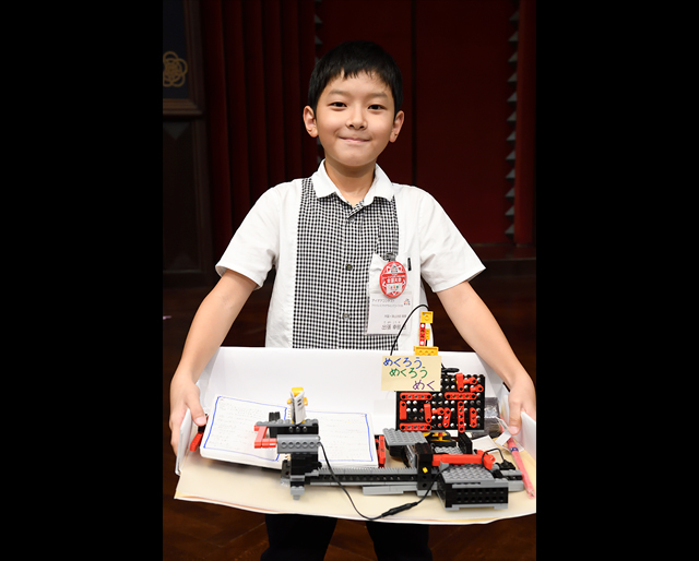 大阪・狭山池前教室／出張 幸樹君（小5）ロボットタイトル『めくろう、めくろう、めくろーボ』2