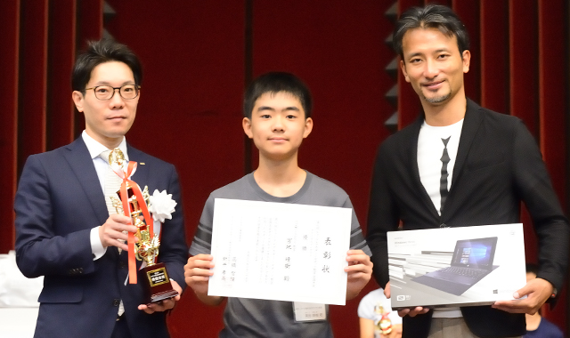 優勝 埼玉・川口元郷ミエルかわぐち教室 宮地 晴樹君（小6）