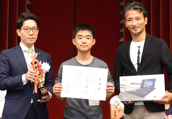 優勝 埼玉・川口元郷ミエルかわぐち教室 宮地 晴樹君（小6）画像01