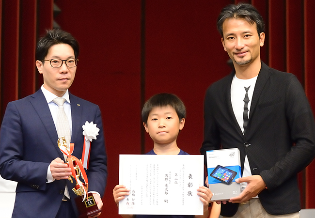 2位 愛知・東山公園教室 浅野 光太郎君（小5）画像01
