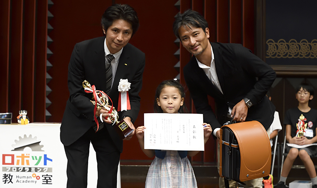 プライマリーコースの部　最優秀賞 埼玉・ウニクス南古谷教室 星 果凜さん（年長） ロボットタイトル『てつぼうクルクルくん』画像01