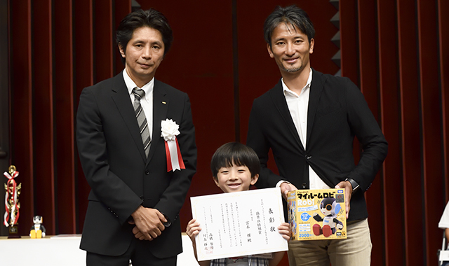 協賛社特別賞 山梨・甲府南教室 宮本 櫂君（小1） ロボットタイトル『はとどけいロボット 「ハトポー」』画像01