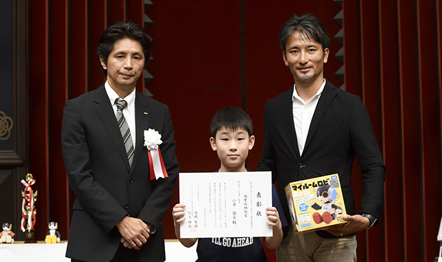 協賛社特別賞 大阪・泉大津アルザ通り教室 小寺 啓太君（小4） ロボットタイトル『的中！！やぶさめ君』画像01