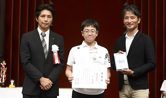 協賛社特別賞 福岡・小倉南教室 辻 昌岐君（中2） ロボットタイトル『ドリームスロットマシン』画像01