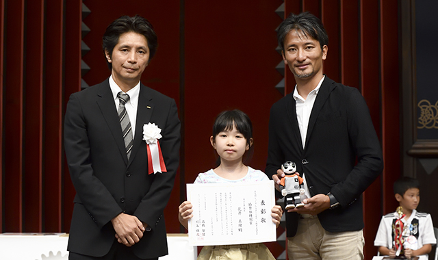 協賛社特別賞 愛知・東山公園教室 花井 美緒さん（小4） ロボットタイトル『ジグザグホッケーロボ』画像01