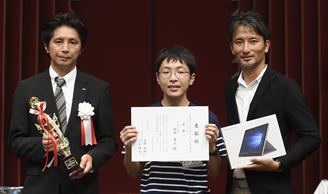 優勝 愛知・大高青山教室／柘植 奏汰君（中2）