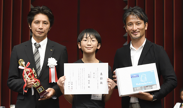 2位 大阪・狭山池前教室／花園 明良君（小6）