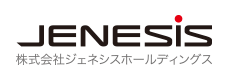 株式会社ジェネシスホールディングス