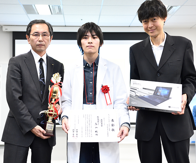 大阪府　狭山池前教室　鳥山 樹君（17歳）写真1