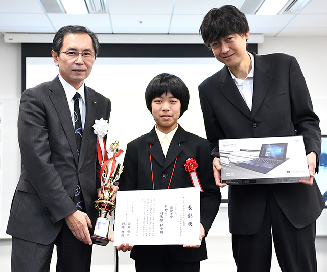東京都　中野教室　川奈部 和音君（13歳）写真1