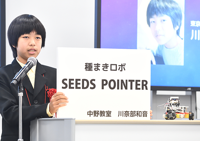 東京都　中野教室　川奈部 和音君（13歳）写真2