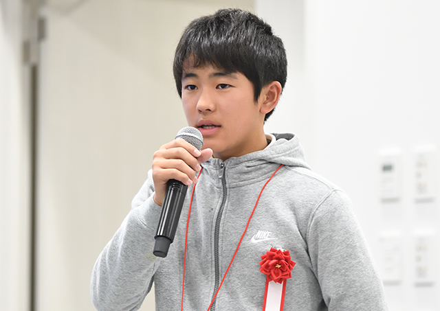 大阪府・狭山池前教室　鳥山　樹君（17）