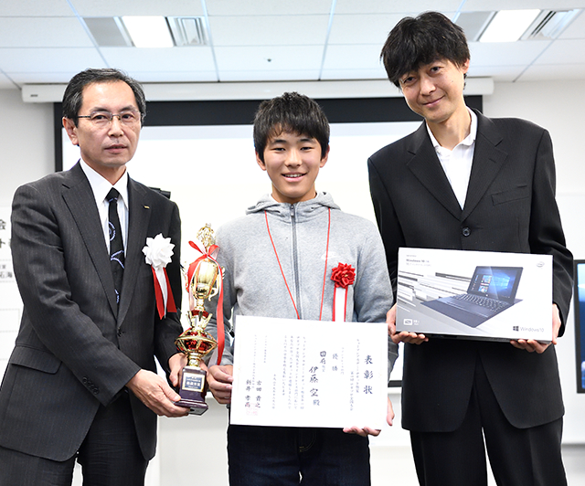 愛知県　国府教室　伊藤 空君（15歳）写真1