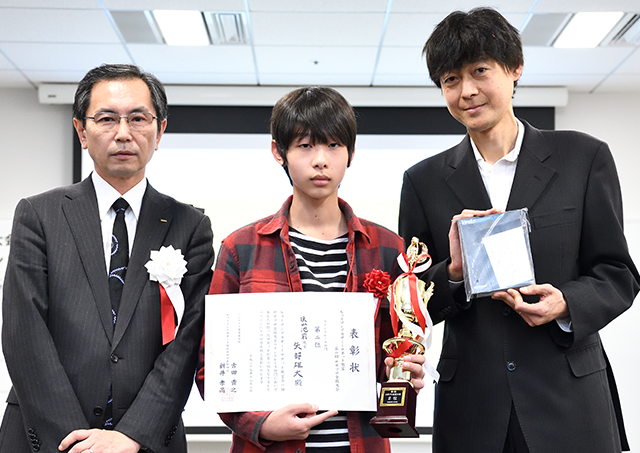 大阪府　狭山池前教室　矢部 雄大君（14歳）写真