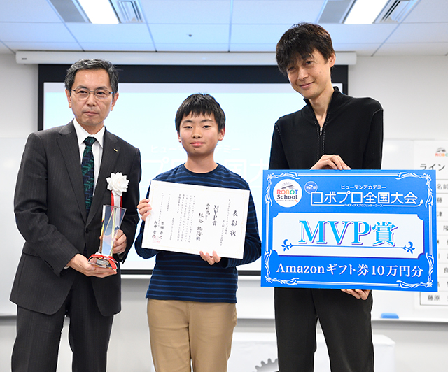 岐阜県　西可児教室　熊谷 拓海君（小6）