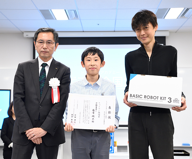 東京都　日野豊田教室　藤澤 駿太君（中1）写真1