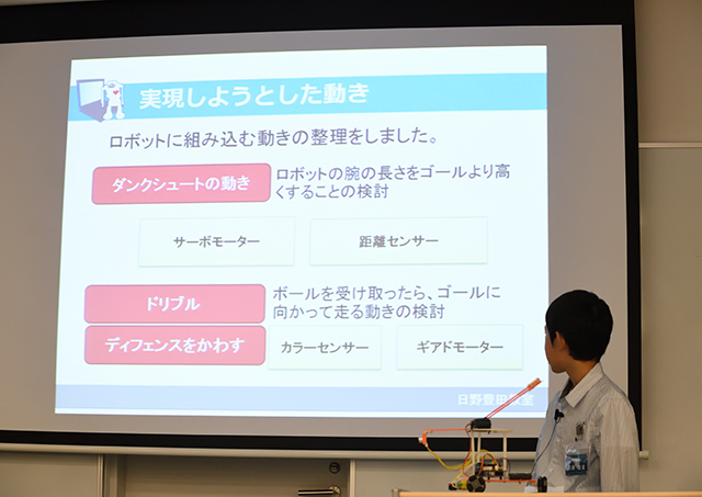 東京都　日野豊田教室　藤澤 駿太君（中1）写真2