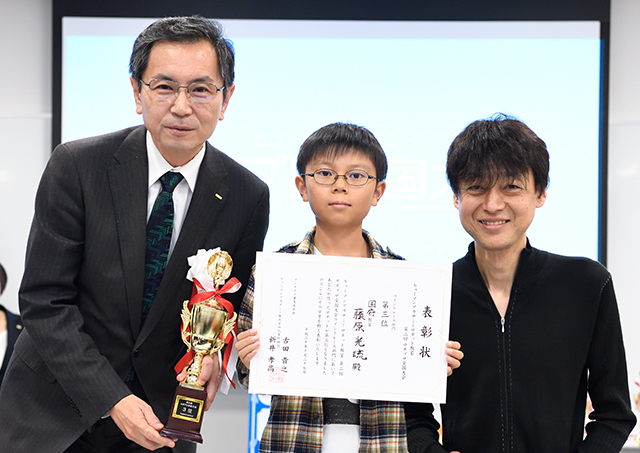 愛知県　国府教室　藤原 光琉君（13歳）写真