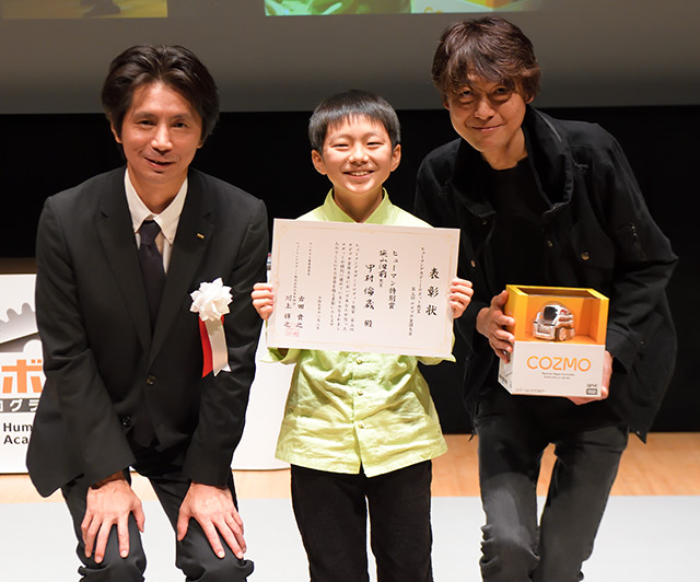 大阪府　狭山池前教室　中村 倫晟さん（中1）